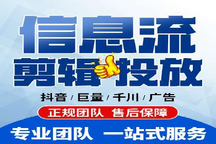 案例分享：SEM优化师如何提升广告转化率