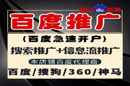 信息流广告投放策略实战：案例分析与优化